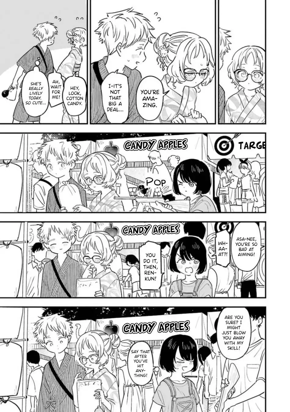 Sukinako ga Megane wo Wasureta Chapter 80 6